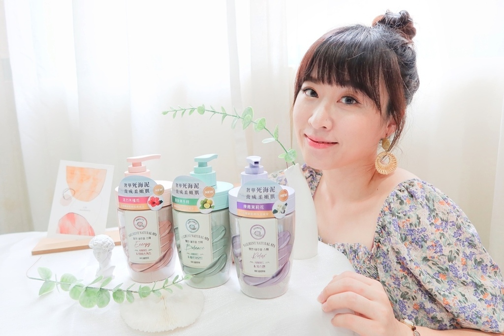 ON THE BODY SPA死海泥沐浴乳 (17).jpg ON THE BODY SPA死海泥沐浴乳 (17).jpg