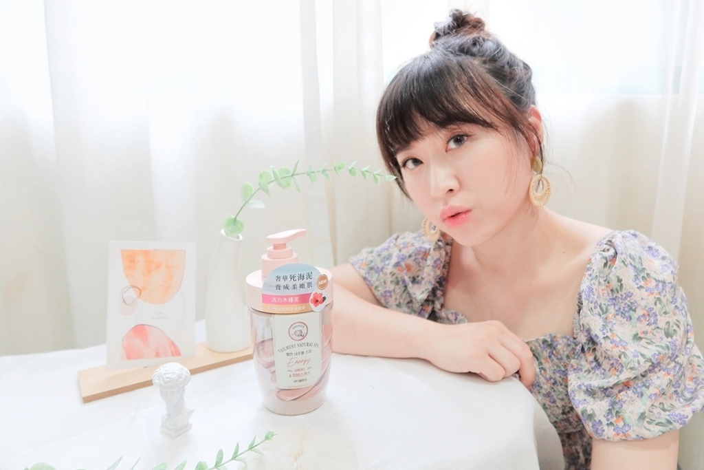 ON THE BODY SPA死海泥沐浴乳 (14).jpg ON THE BODY SPA死海泥沐浴乳 (14).jpg