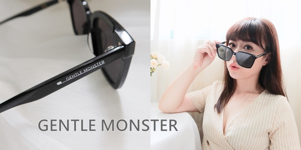 GENTLE MONSTER 墨鏡 (1).jpg