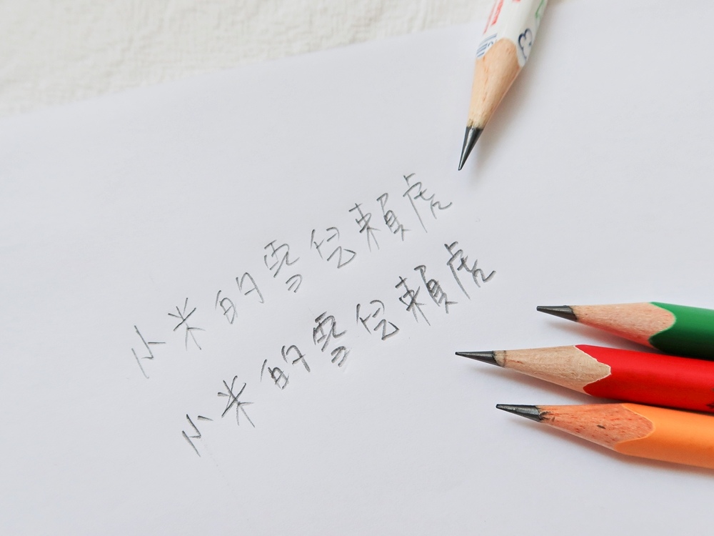 小一新生文具 三角鉛筆 (11).jpg 小一新生文具 三角鉛筆 (11).jpg