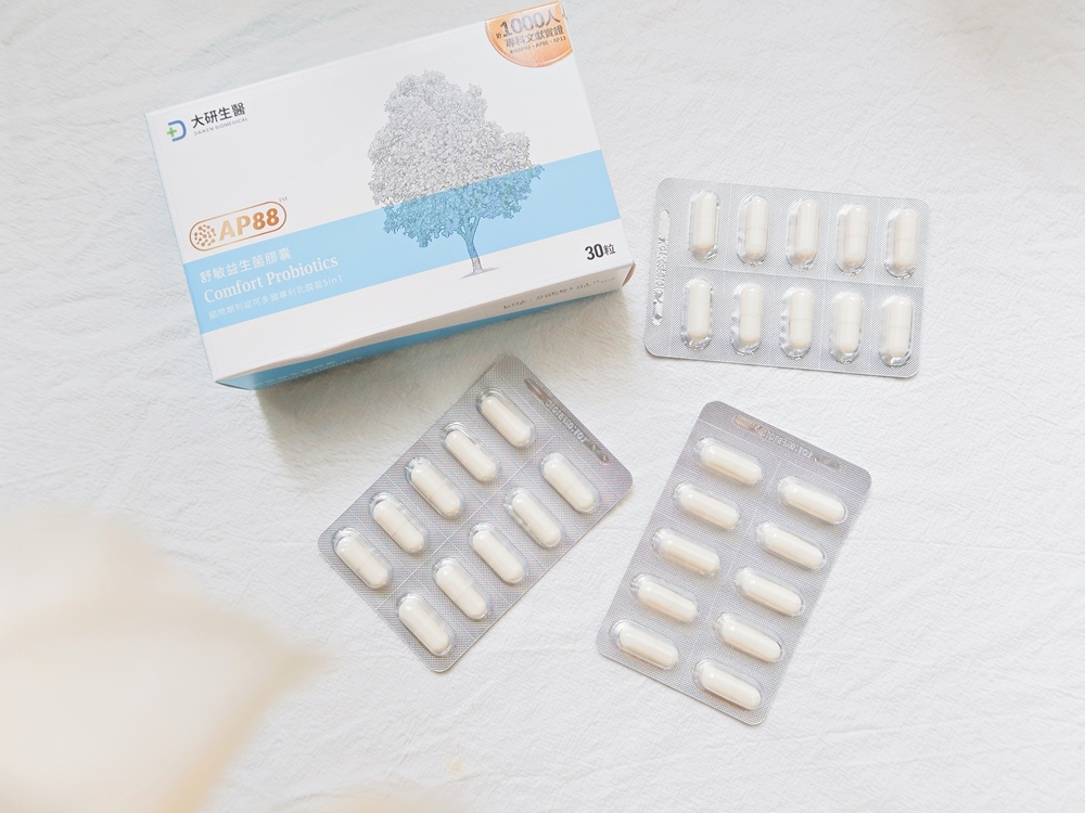 大研生醫舒敏益生菌膠囊 (4).jpg 大研生醫舒敏益生菌膠囊 (4).jpg