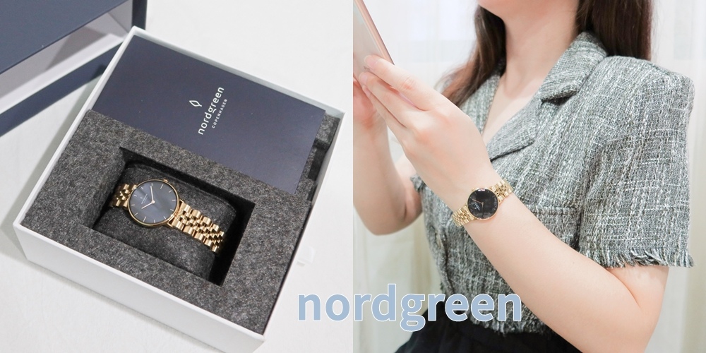 nordgreen手錶 (1).jpg nordgreen手錶 (1).jpg