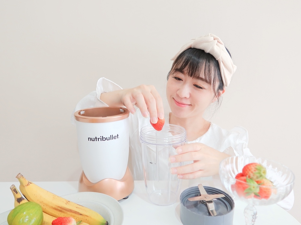 nutribullet果汁機 (13).jpg