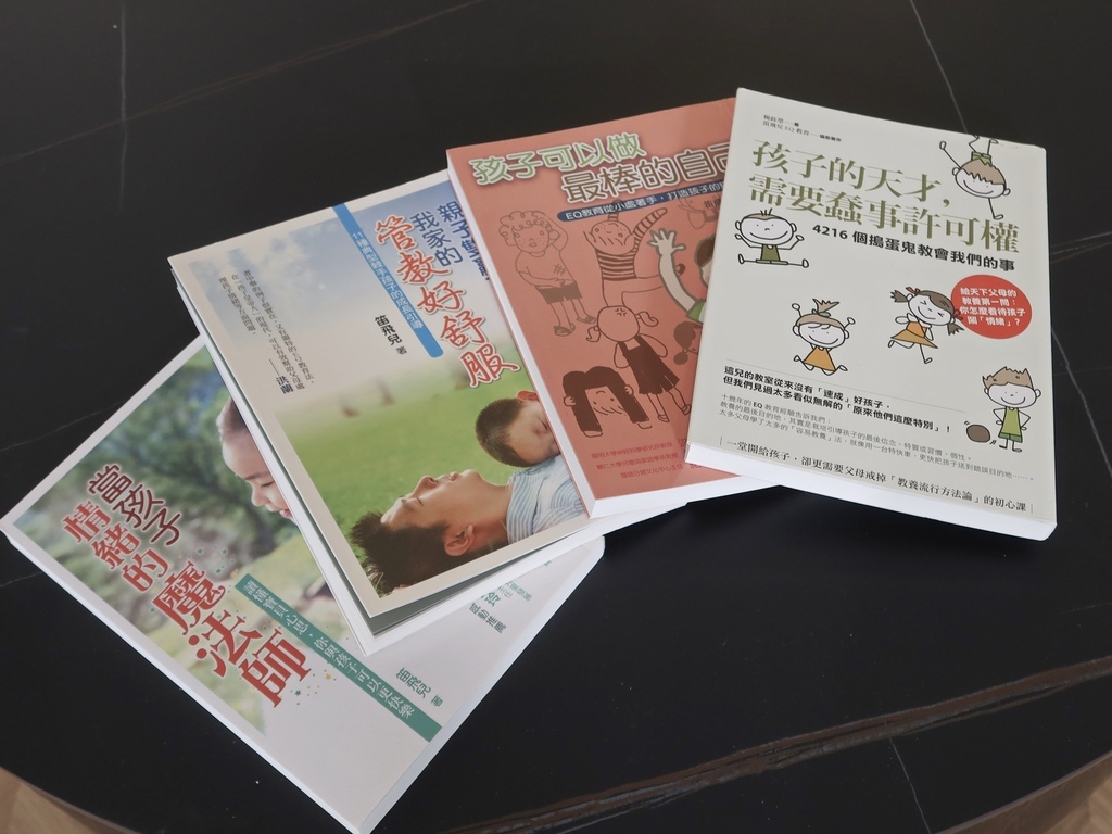 跳养 (4).jpg