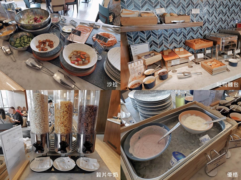 台中萬楓酒店 (35).jpg