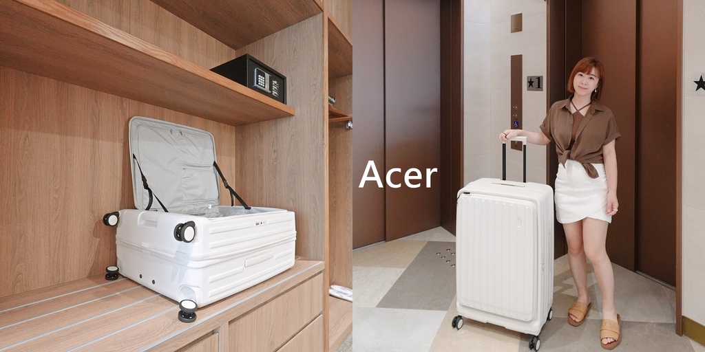 Acer 巴塞隆纳前开式行李箱 (0).jpg