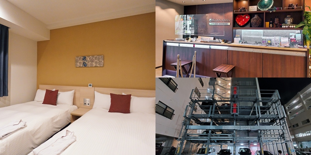 日本沖繩 Y's INN (1).jpg