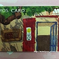 MOS CARD