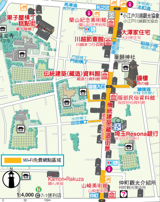 擷取 擷取