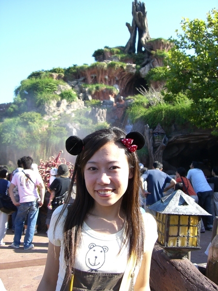 Disneyland (Tokyo)