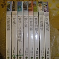 狗屋4本68折，8本免運費的活動1