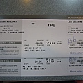 台北-峇里島機票