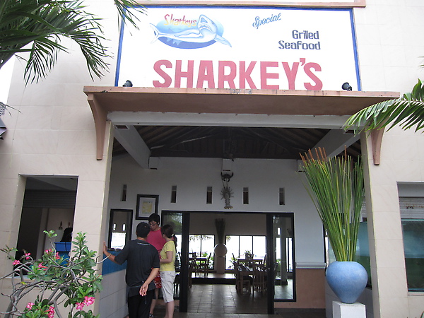 我們在峇里島的第一家餐廳