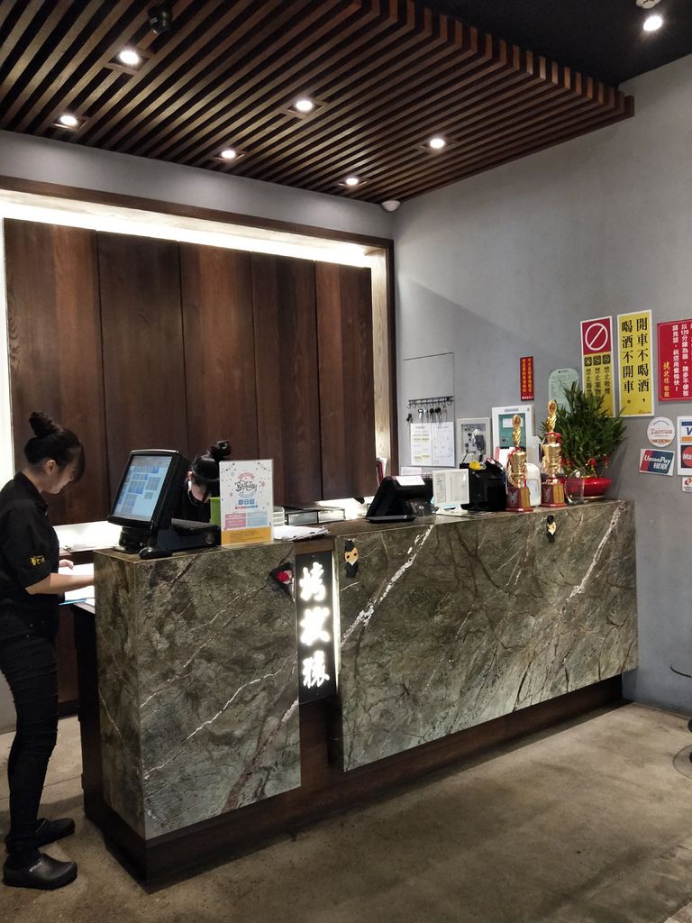 【食記】員林 烤狀猿 燒烤/日式料理/鍋物 吃到飽 (免費停 【食記】員林 烤狀猿 燒烤/日式料理/鍋物 吃到飽 (免費停