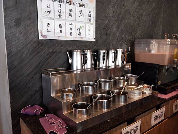 【食記】員林 烤狀猿 燒烤/日式料理/鍋物 吃到飽 (免費停