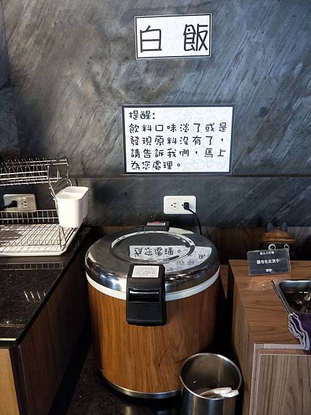 【食記】員林 烤狀猿 燒烤/日式料理/鍋物 吃到飽 (免費停 【食記】員林 烤狀猿 燒烤/日式料理/鍋物 吃到飽 (免費停