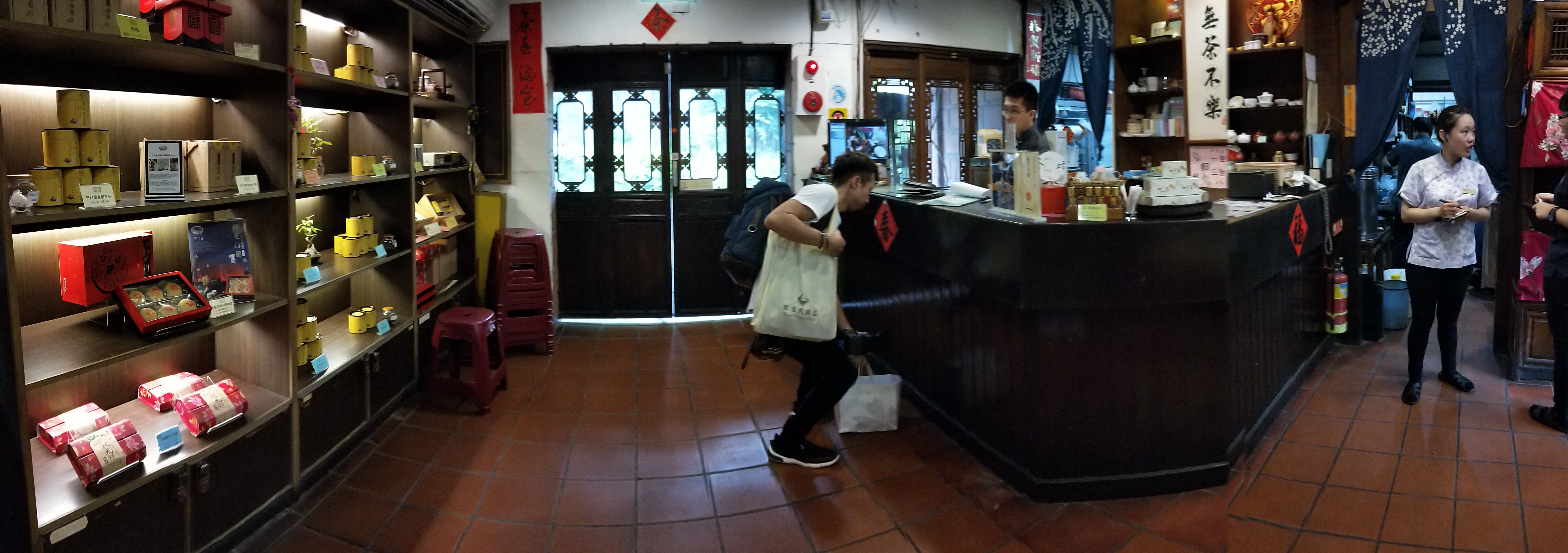 櫃台.jpg 櫃台.jpg