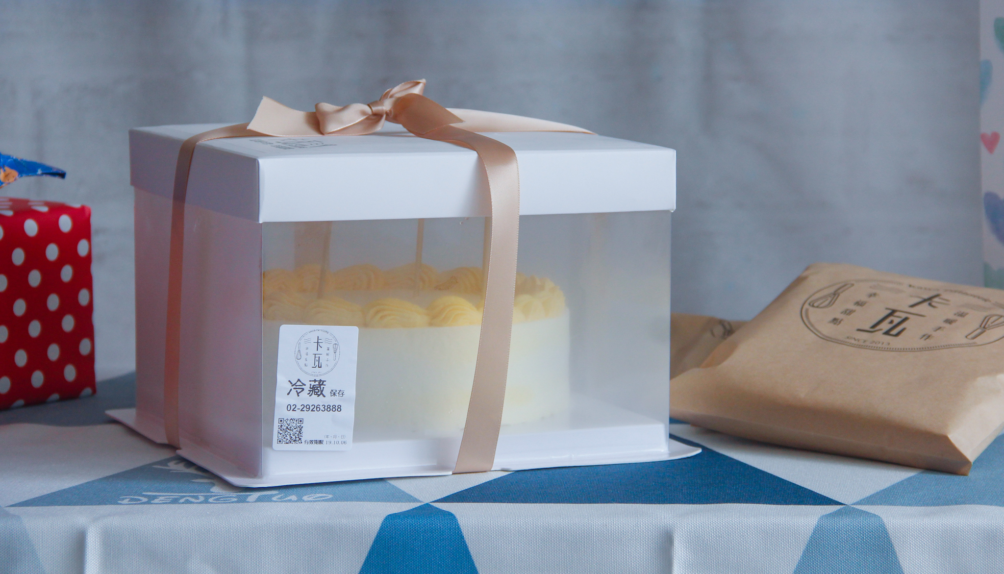 尚尚兩歲生日啦！！新北永和【卡瓦蛋糕】寶寶可以吃的蛋糕/超可