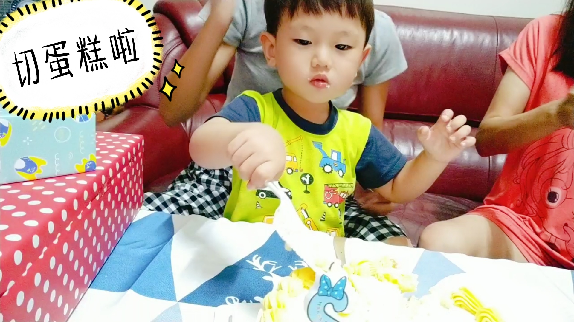尚尚兩歲生日啦！！新北永和【卡瓦蛋糕】寶寶可以吃的蛋糕/超可