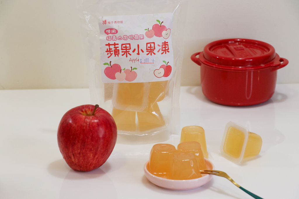 農場零食開箱-『福壽山農場』超Q彈酸甜蘋果小果凍&香味十足~