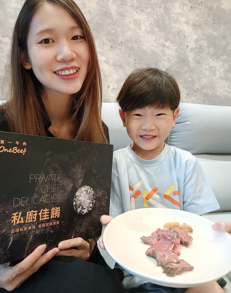 在家也能享受高檔餐廳料理《第一牛肉OneBeef》油封熟成溫