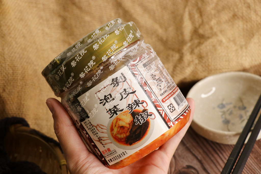 全聯社團熱議的韓式泡菜--黎花院泡菜系列/創意料理/泡菜料理