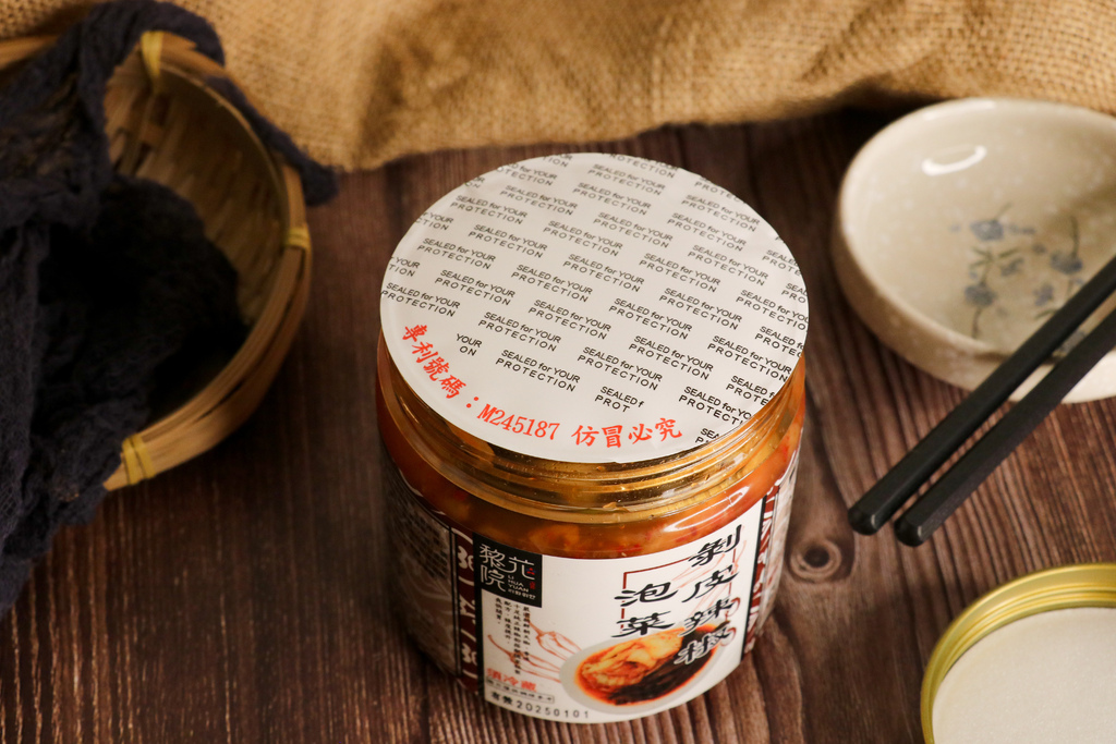 全聯社團熱議的韓式泡菜--黎花院泡菜系列/創意料理/泡菜料理 全聯社團熱議的韓式泡菜--黎花院泡菜系列/創意料理/泡菜料理