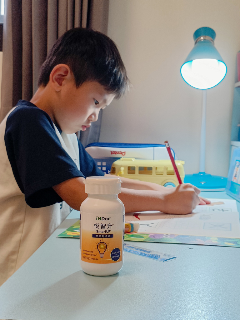 協助孩子學習穩定的好幫手『悅智升』好吃不苦口的兒童營養品 協助孩子學習穩定的好幫手『悅智升』好吃不苦口的兒童營養品