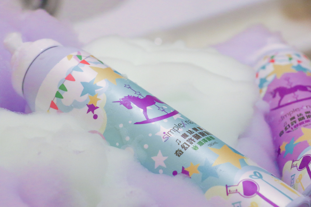 讓孩子愛上洗澡『葳祈國際』魔法樂園-奇幻許願泡泡沐浴-可以捏 讓孩子愛上洗澡『葳祈國際』魔法樂園-奇幻許願泡泡沐浴-可以捏