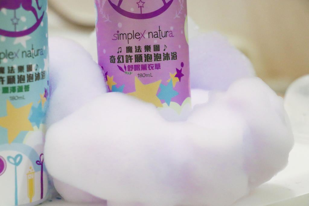讓孩子愛上洗澡『葳祈國際』魔法樂園-奇幻許願泡泡沐浴-可以捏 讓孩子愛上洗澡『葳祈國際』魔法樂園-奇幻許願泡泡沐浴-可以捏