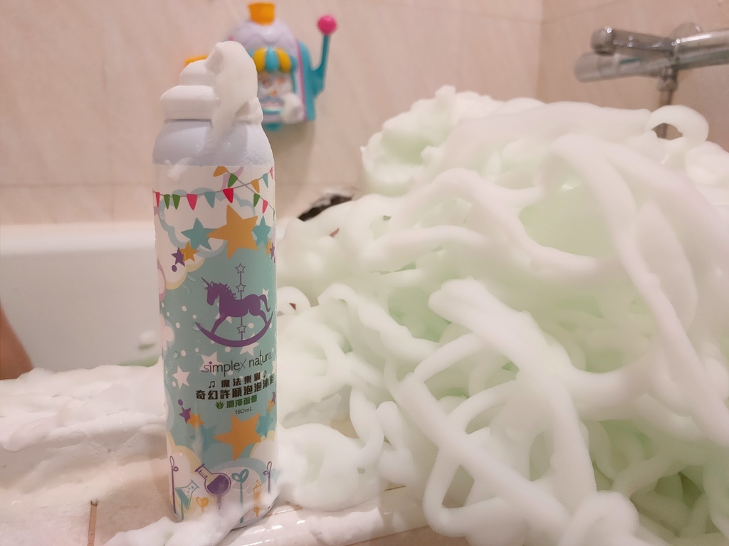 讓孩子愛上洗澡『葳祈國際』魔法樂園-奇幻許願泡泡沐浴-可以捏 讓孩子愛上洗澡『葳祈國際』魔法樂園-奇幻許願泡泡沐浴-可以捏