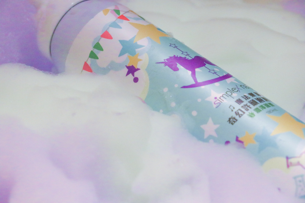 讓孩子愛上洗澡『葳祈國際』魔法樂園-奇幻許願泡泡沐浴-可以捏 讓孩子愛上洗澡『葳祈國際』魔法樂園-奇幻許願泡泡沐浴-可以捏