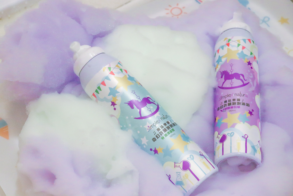 讓孩子愛上洗澡『葳祈國際』魔法樂園-奇幻許願泡泡沐浴-可以捏 讓孩子愛上洗澡『葳祈國際』魔法樂園-奇幻許願泡泡沐浴-可以捏