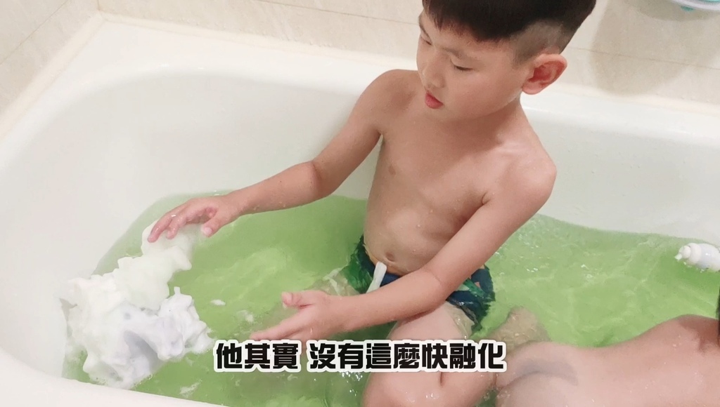 讓孩子愛上洗澡『葳祈國際』魔法樂園-奇幻許願泡泡沐浴-可以捏 讓孩子愛上洗澡『葳祈國際』魔法樂園-奇幻許願泡泡沐浴-可以捏