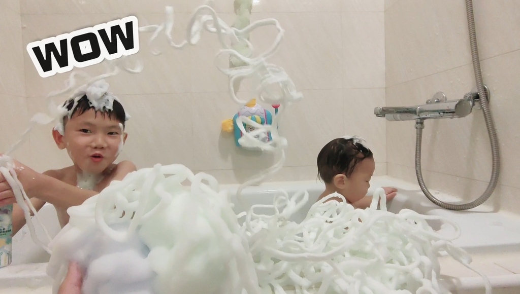 讓孩子愛上洗澡『葳祈國際』魔法樂園-奇幻許願泡泡沐浴-可以捏 讓孩子愛上洗澡『葳祈國際』魔法樂園-奇幻許願泡泡沐浴-可以捏