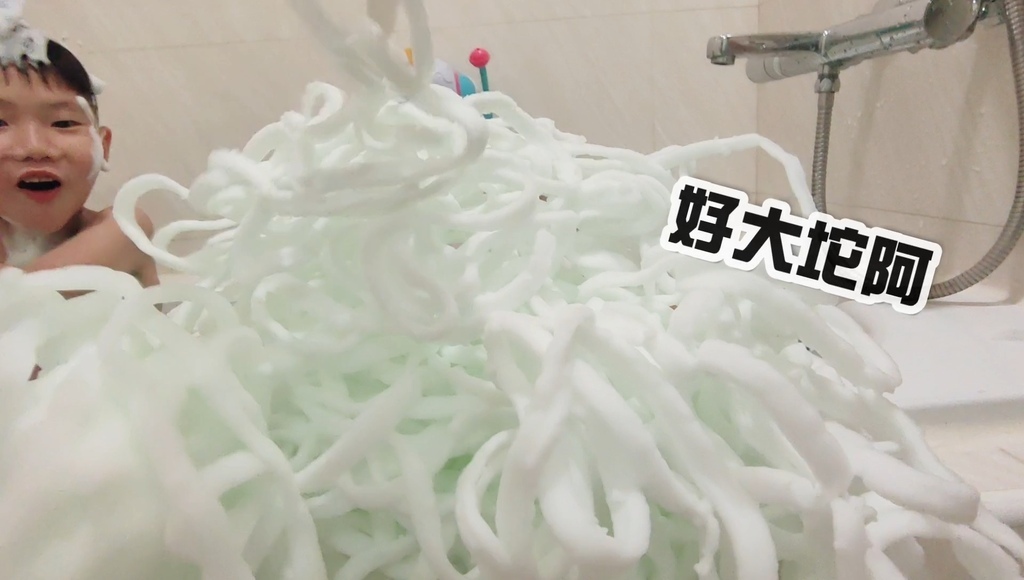 讓孩子愛上洗澡『葳祈國際』魔法樂園-奇幻許願泡泡沐浴-可以捏 讓孩子愛上洗澡『葳祈國際』魔法樂園-奇幻許願泡泡沐浴-可以捏