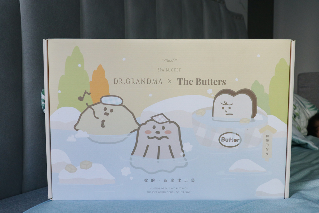 阿嬤的配方-今年冬天最舒壓的泡腳神器、足浴鹽,妳的•桑拿沐足