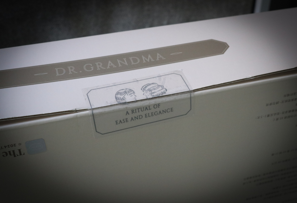 阿嬤的配方-今年冬天最舒壓的泡腳神器、足浴鹽,妳的•桑拿沐足