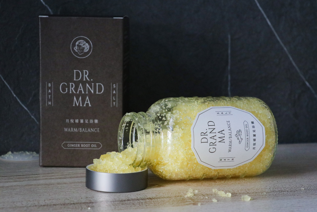 阿嬤的配方-今年冬天最舒壓的泡腳神器、足浴鹽,妳的•桑拿沐足