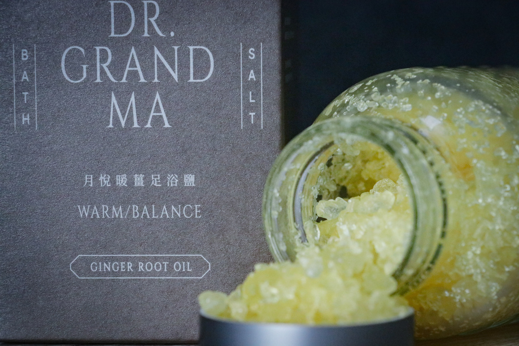 阿嬤的配方-今年冬天最舒壓的泡腳神器、足浴鹽,妳的•桑拿沐足