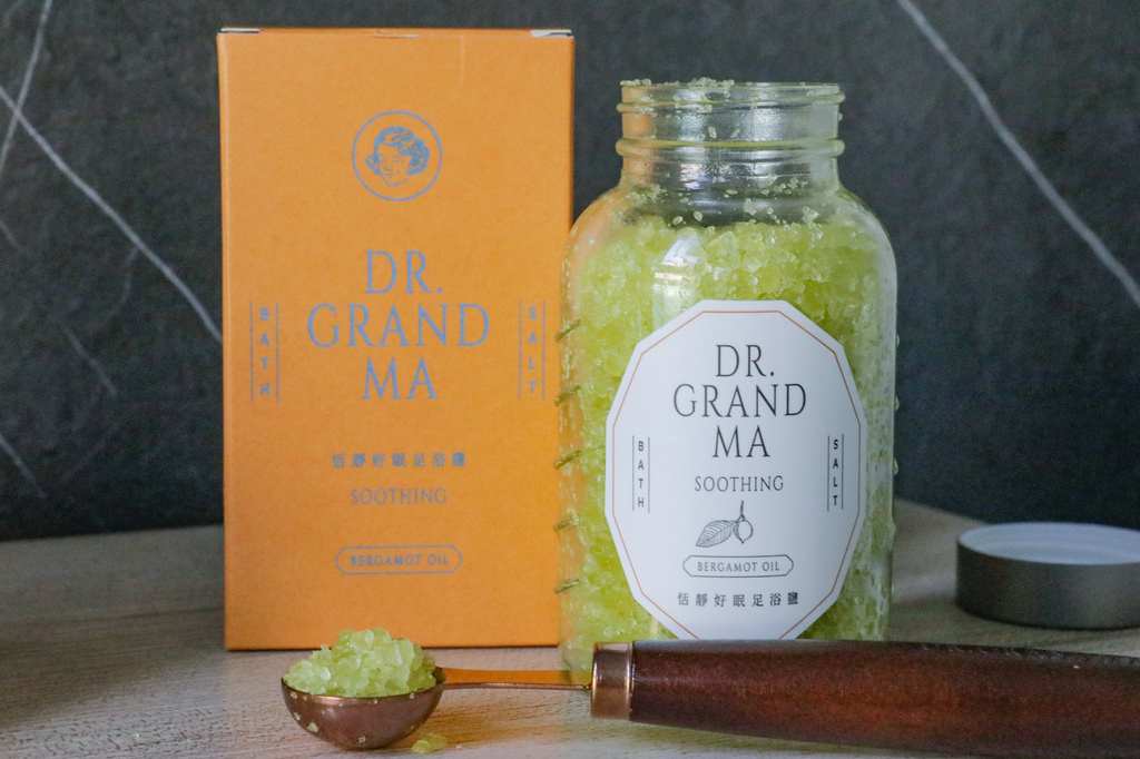 阿嬤的配方-今年冬天最舒壓的泡腳神器、足浴鹽,妳的•桑拿沐足