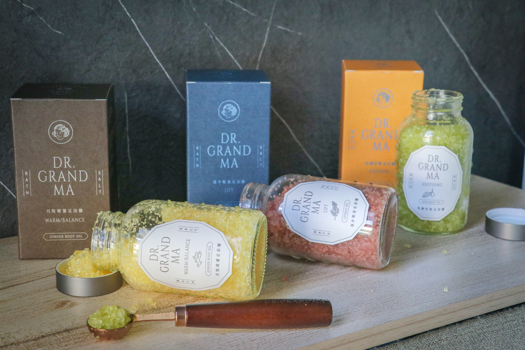 阿嬤的配方-今年冬天最舒壓的泡腳神器、足浴鹽,妳的•桑拿沐足