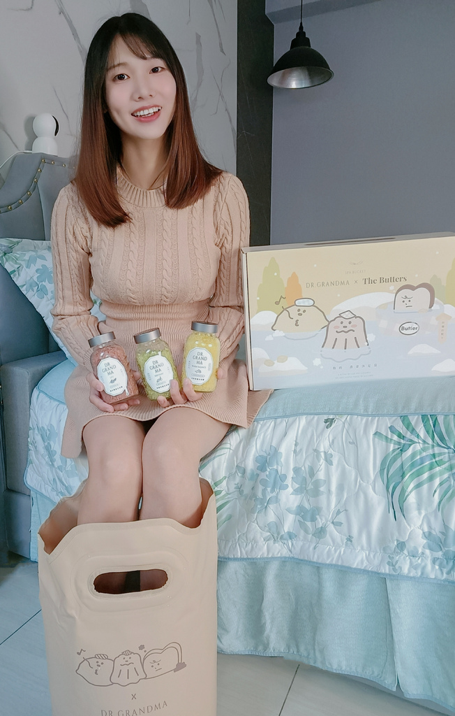 阿嬤的配方-今年冬天最舒壓的泡腳神器、足浴鹽,妳的•桑拿沐足