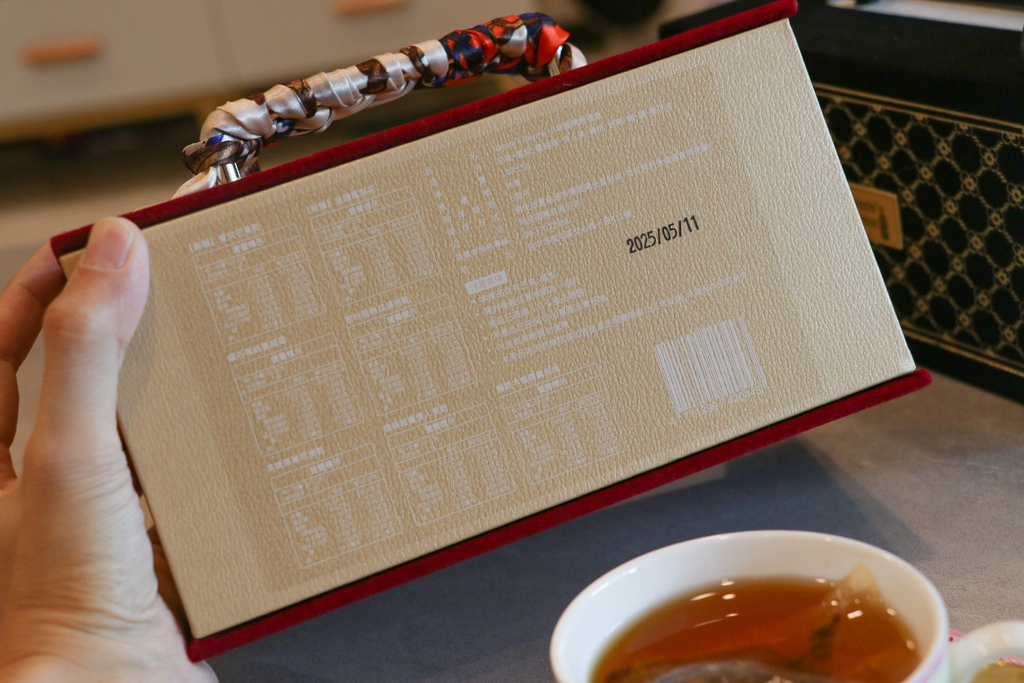 果乾界的愛馬仕--Nature's Rhyme小幸韻果乾禮盒