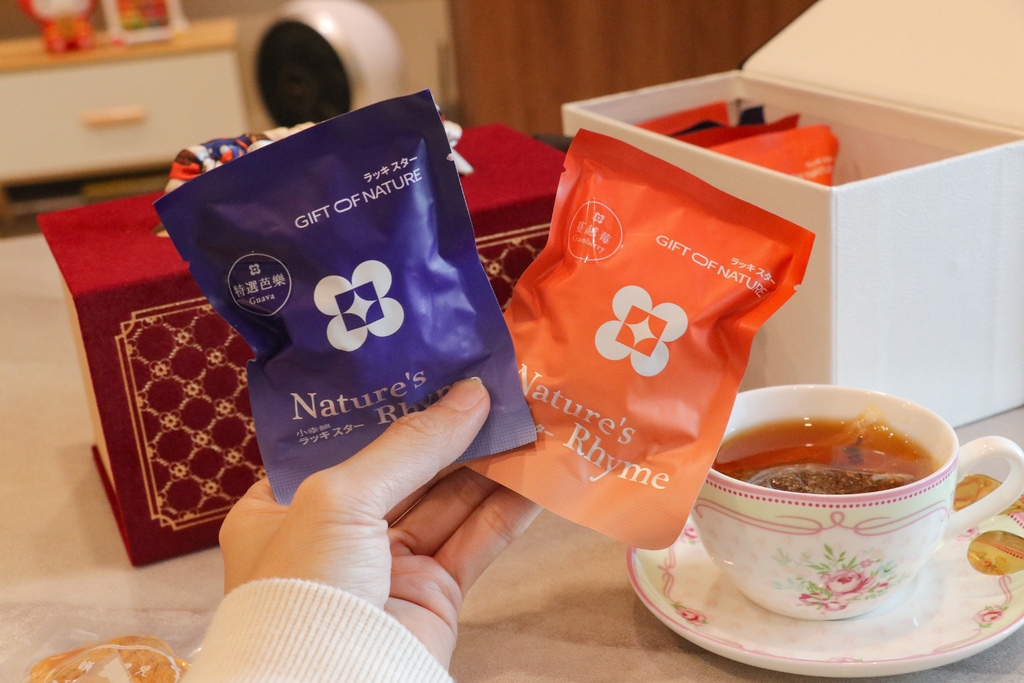 果乾界的愛馬仕--Nature's Rhyme小幸韻果乾禮盒 果乾界的愛馬仕--Nature's Rhyme小幸韻果乾禮盒