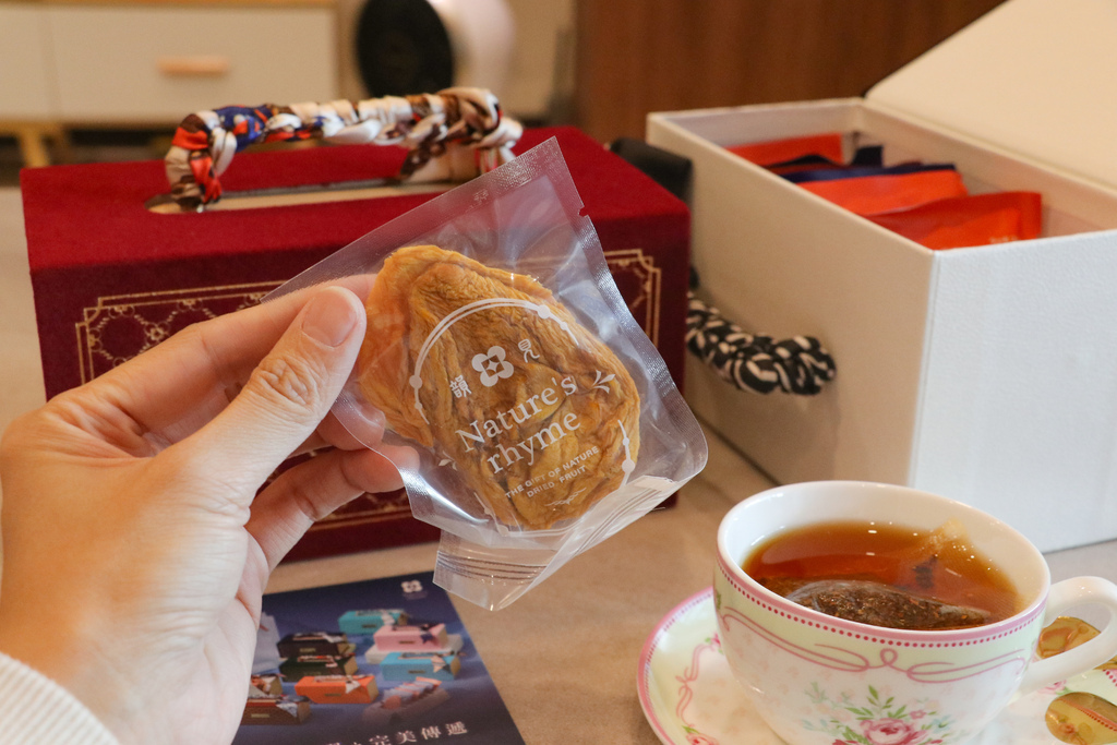 果乾界的愛馬仕--Nature's Rhyme小幸韻果乾禮盒 果乾界的愛馬仕--Nature's Rhyme小幸韻果乾禮盒