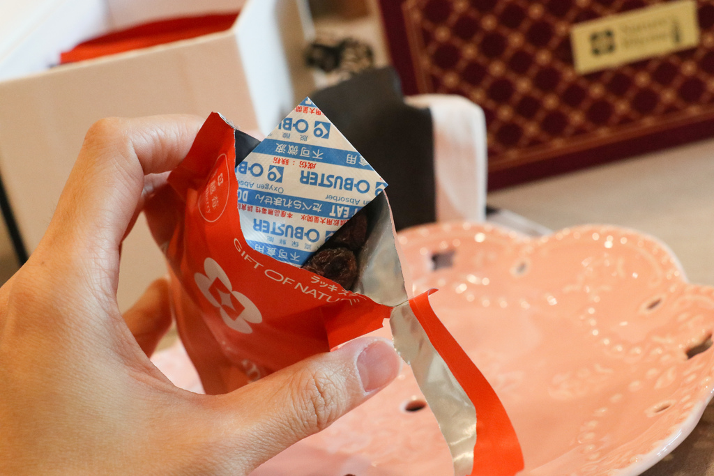 果乾界的愛馬仕--Nature's Rhyme小幸韻果乾禮盒 果乾界的愛馬仕--Nature's Rhyme小幸韻果乾禮盒