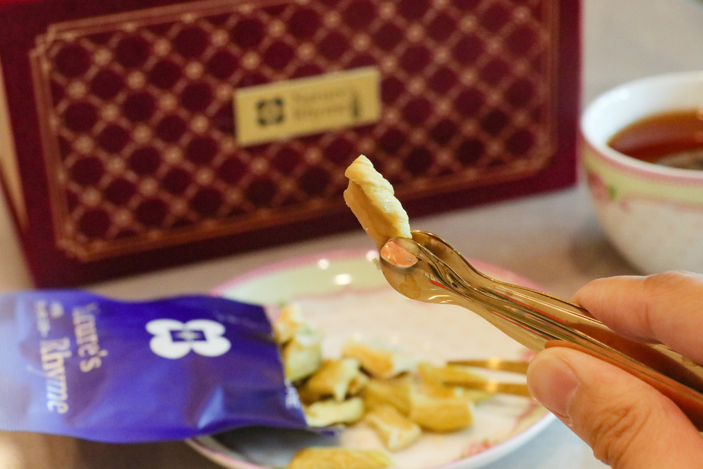 果乾界的愛馬仕--Nature's Rhyme小幸韻果乾禮盒 果乾界的愛馬仕--Nature's Rhyme小幸韻果乾禮盒