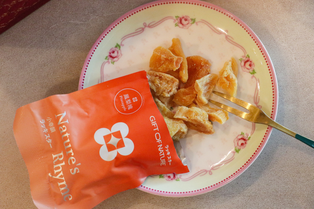 果乾界的愛馬仕--Nature's Rhyme小幸韻果乾禮盒 果乾界的愛馬仕--Nature's Rhyme小幸韻果乾禮盒