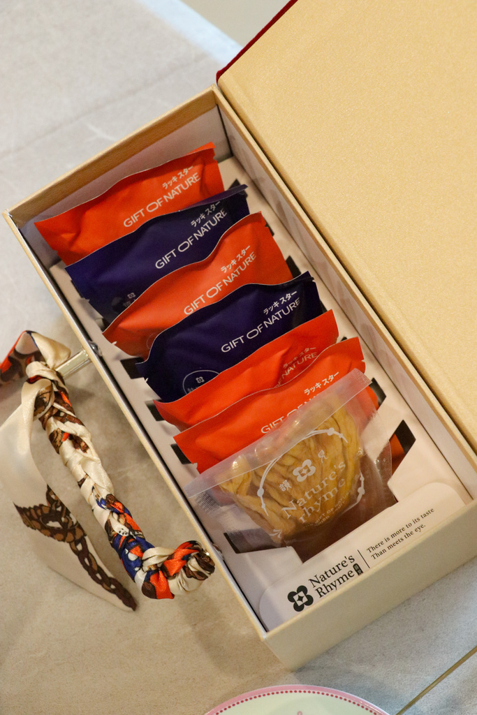 果乾界的愛馬仕--Nature's Rhyme小幸韻果乾禮盒 果乾界的愛馬仕--Nature's Rhyme小幸韻果乾禮盒